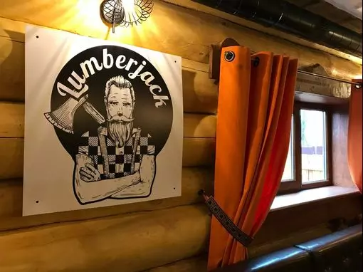 Банный комплекс «Каскад» Уфа