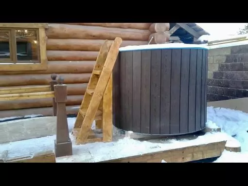 Банный комплекс «Каскад» Уфа