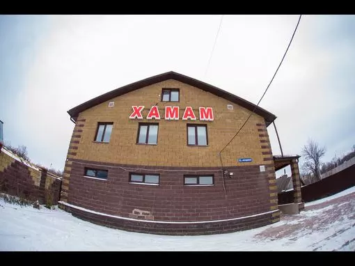 Банный комплекс «Каскад» Уфа