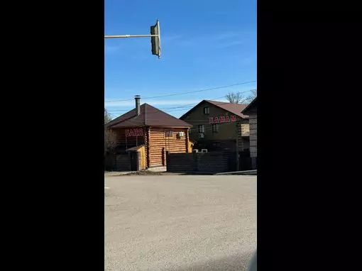 Банный комплекс «Каскад» Уфа