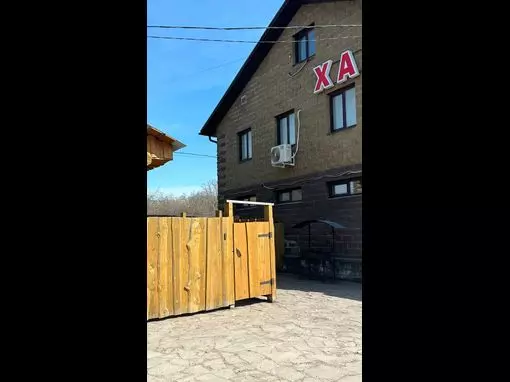 Банный комплекс «Каскад» Уфа