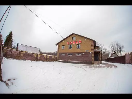 Банный комплекс «Каскад» Уфа