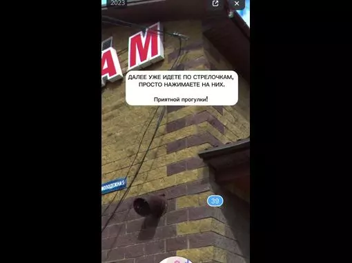 Банный комплекс «Каскад» Уфа