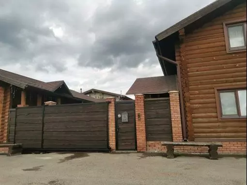 Гостевой дом «с банями в Цветах Башкирии» Уфа