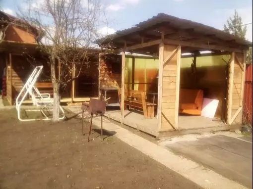 Территория отдыха «На городской» Челябинск