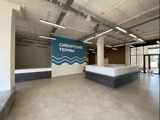 Банный комплекс «Сибирские термы» Красноярск