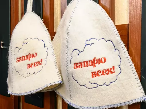 Сауна «85» Москва