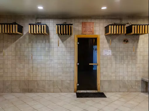 Баня «Три богатыря» Краснодар