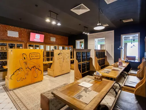 Баня «Три богатыря» Краснодар