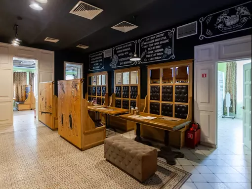 Баня «Три богатыря» Краснодар