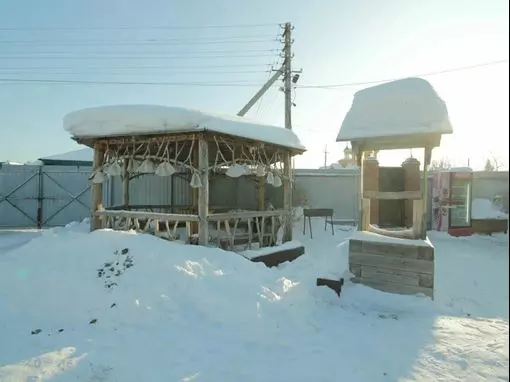 Банный комплекс «Кедровъ» Новосибирск