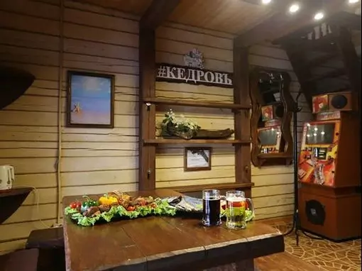 Банный комплекс «Кедровъ» Новосибирск