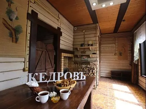 Банный комплекс «Кедровъ» Новосибирск