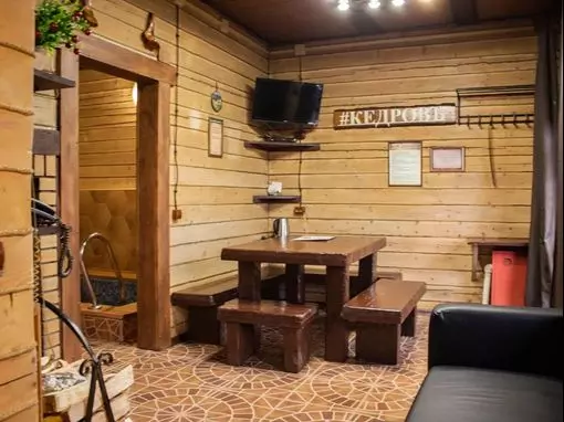 Банный комплекс «Кедровъ» Новосибирск