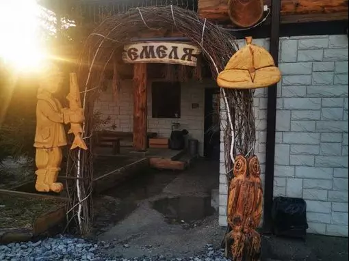 Банный комплекс «Емеля на Площади Калинина» Новосибирск