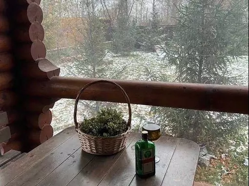 Банный комплекс «Емеля на Площади Калинина» Новосибирск