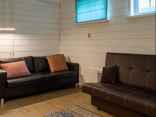 Банный комплекс «Панорама» Самара