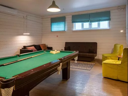 Банный комплекс «Панорама» Самара