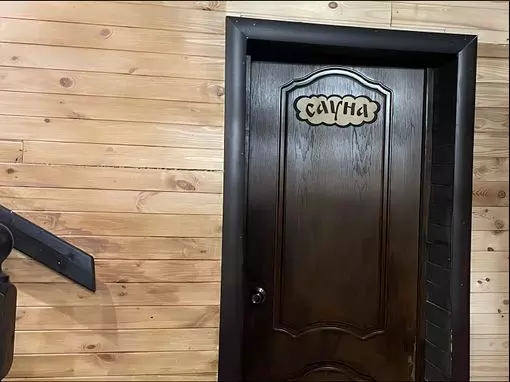 Гостевой дом «На Тимирязева» Иркутск