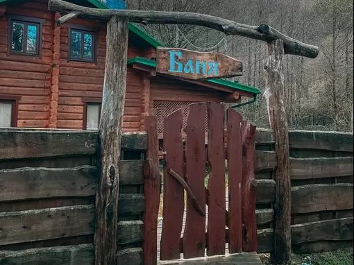 ЭКО-баня «Лесная» Красная Поляна