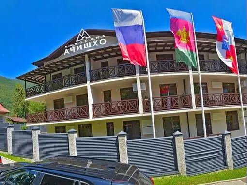 Баня «Митрош Азия» Красная Поляна