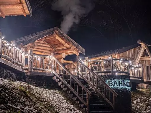 СПА-комплекс «Баньскъ» Красная Поляна