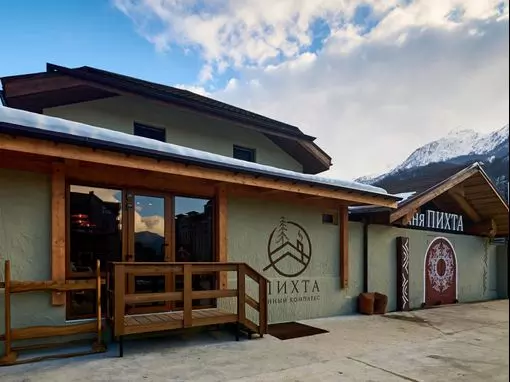 Банный спа-комплекс «Пихта» Красная Поляна