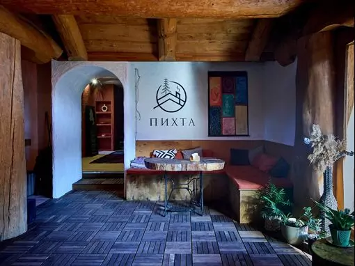 Банный спа-комплекс «Пихта» Красная Поляна