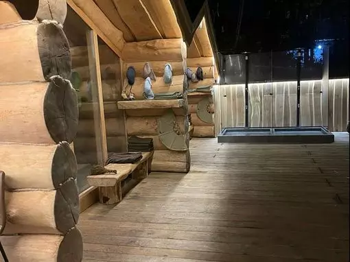 Баня «Латра» Красная Поляна