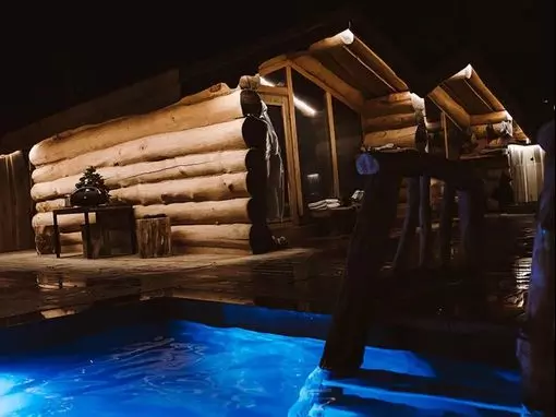 Баня «Латра» Красная Поляна