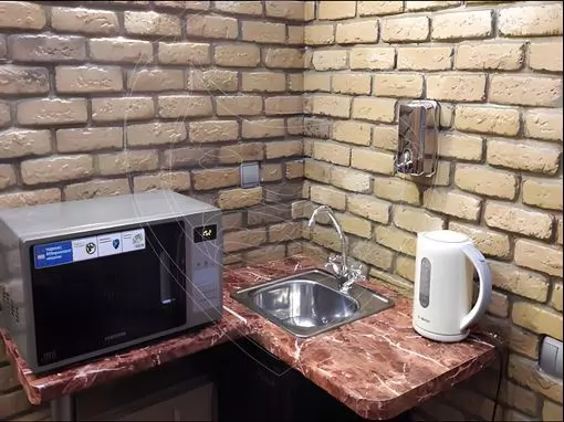 Сауна «Аквалайф» Новосибирск