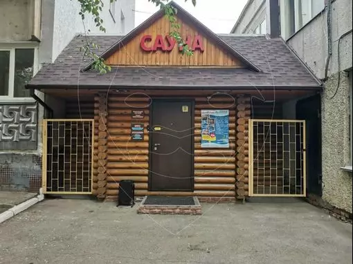 Сауна «Аквалайф» Новосибирск