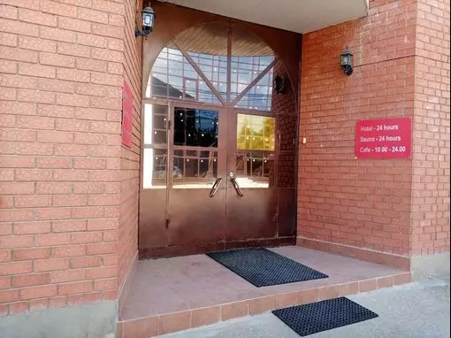 Сауна с бассейном «Сириус» Самара