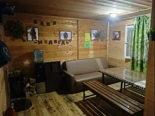 Банный комплекс «Медведь» Красноярск