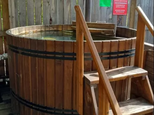 Банный комплекс «Медведь» Красноярск