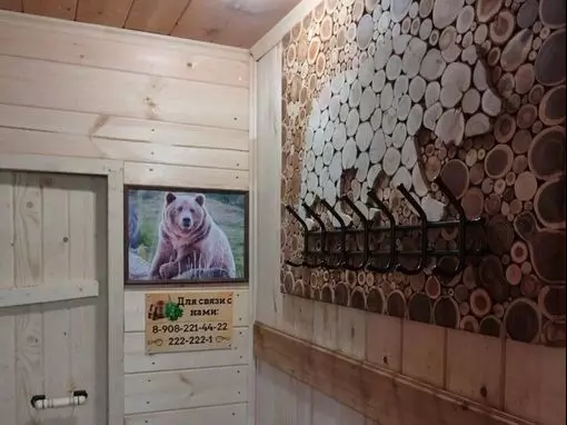 Банный комплекс «Медведь» Красноярск