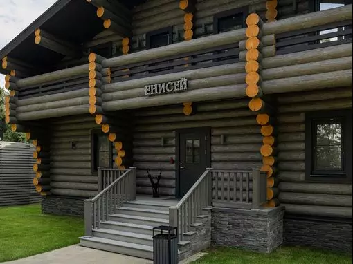 Загородный комплекс «Banya Resort Arkhangelskoye» Москва