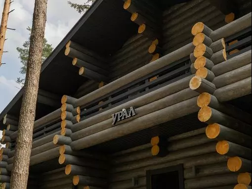 Загородный комплекс «Banya Resort Arkhangelskoye» Москва