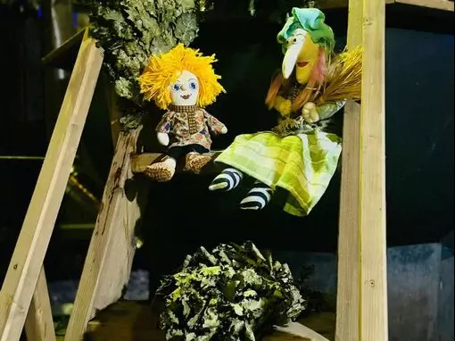 Банный комплекс «Банное подворье» Ростов-на-Дону