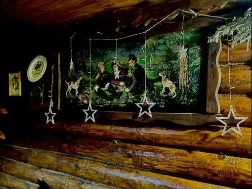 Банный комплекс «Банное подворье» Ростов-на-Дону