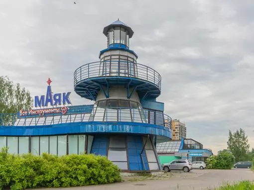 Петровские бани в Кировске Санкт-Петербург