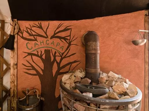 Банный комплекс «Сансара» Ростов-на-Дону