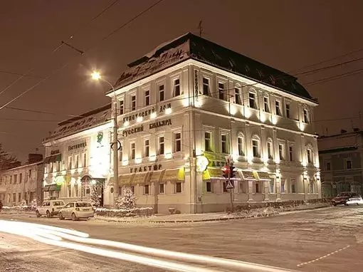 Гостиничный комплекс «Купеческий дом» Самара