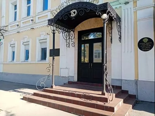 Гостиничный комплекс «Купеческий дом» Самара