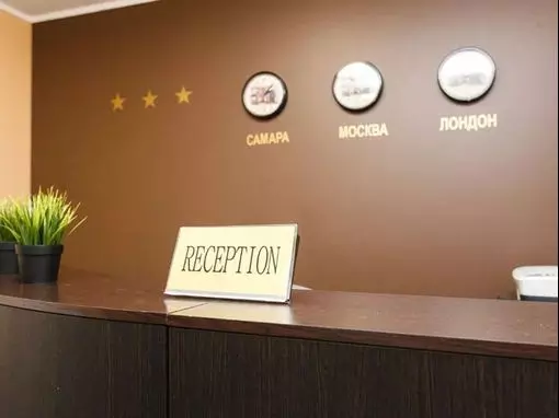 Сауна «Мой город» Самара