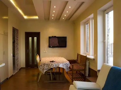 Гостевой дом «Акватория» Самара