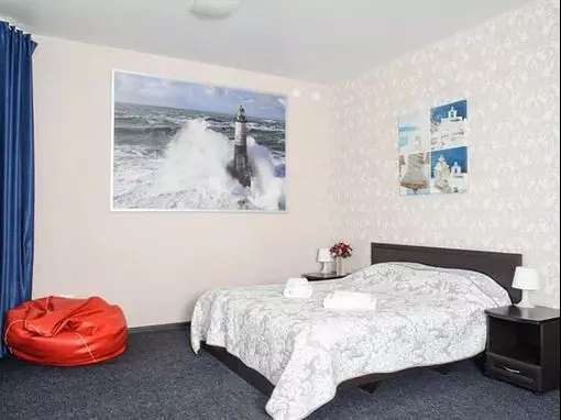 Гостевой дом «Акватория» Самара