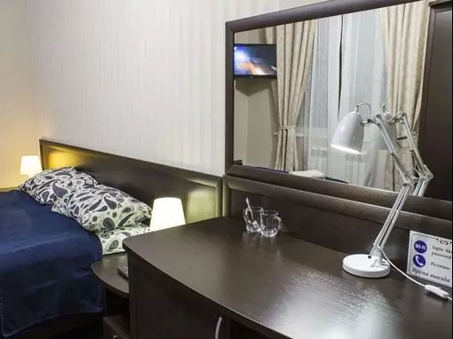 Гостевой дом «Акватория» Самара