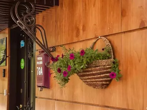 Гостевой дом «Акватория» Самара