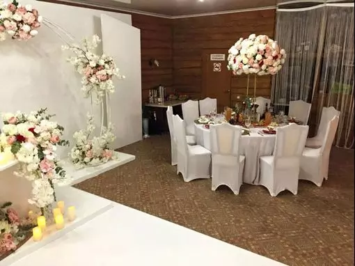 База отдыха «12 месяцев Везения» Самара